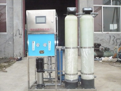 青海省西寧市0.25t/h單級(jí)反滲透設(shè)備廠家銷售報(bào)價(jià)鍋爐補(bǔ)給水系統(tǒng)_環(huán)保設(shè)備欄目_