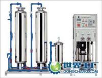 供應(yīng)本溪450L-HRO反滲透設(shè)備56_環(huán)保_世界工廠網(wǎng)中國(guó)產(chǎn)品信息庫