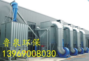 木工中央除塵系統集中粉塵處理環保設備脈沖布袋除塵器系統
