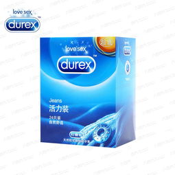 杜蕾斯活力系列 計(jì)生用品的創(chuàng)新與體驗(yàn)